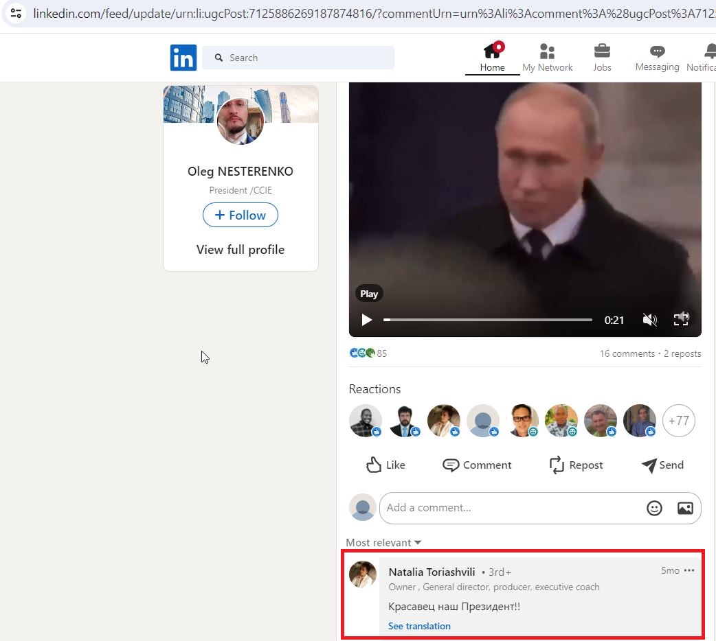Toriashvili_Natalia_001__SoR_011__-LinkedIn.jpg